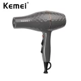 Kemei-secador de cabelo profissional, salão de beleza, alta potência, quente, frio, vento, 2 velocidades, secador de sopro, secagem rápida, uso doméstico, 220V, 2000W